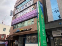 대구이주여성상담소