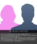 한국가족상담센터