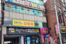 국민노래연습장