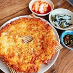 화야주막