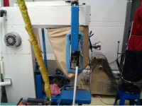 센트럴파크국제세탁소