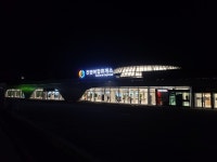 진영복합휴게소(부산방향)