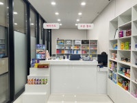 선한약국