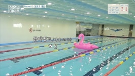 발리마린키즈 어린이수영장