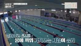 발리마린키즈 어린이수영장