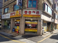 통통치킨기장본점