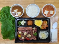 뚝딱한돈고기