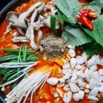 반희곱창