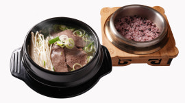 암사한우