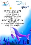 슈퍼차일드어린이수영장 청주가경점