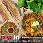 한식주점양파링 충북대점
