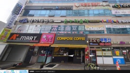 참사랑주치과의원