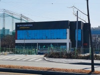 진성토목측량설계사무소