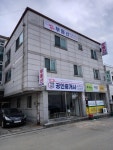 복대더샵공인중개사사무소