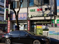 세이프존 쌍촌점