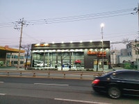 타이어1983 동부산점