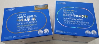 유쾌한약국 공공심야약국
