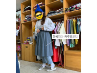 예랑미한복