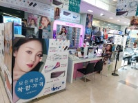 아이디어안경원 대전은행점