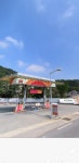 SK엔크린 산북바다주유소