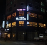우행공스터디카페 목동힐스테이트점
