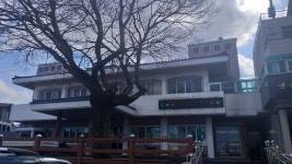 광령1리경로당