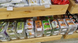 산내6차산업영농조합법인