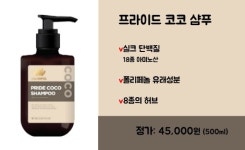 케이컬러풀