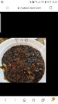 당가원 부평점