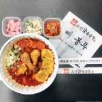 조선닭볶음탕