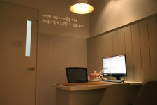 울산에스동물메디컬센터