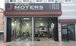 제이모터스