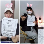 위너스공인중개사사무소