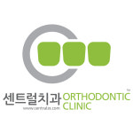 센트럴치과의원 강남점