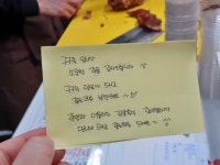 구구족 산본점