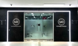 라이브셀인스트루먼트