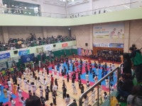 백호합기도