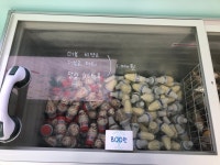 더달달 고산대방점