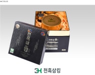 3H지압침대 인천부평센터