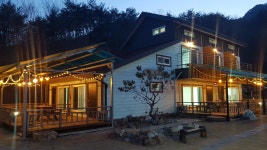 숲속정원펜션