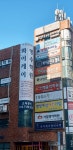 와이케이영수학원