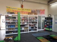 공임나라 서산양대점