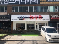 제주은희네해장국 양천목동점