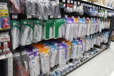 더좋은생활용품