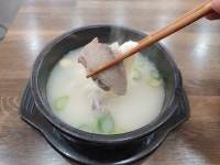 이대설렁탕