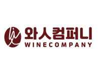 와인컴퍼니