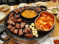 금산골정육식당 본점