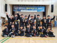 상승합기도특공무술