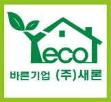 새론