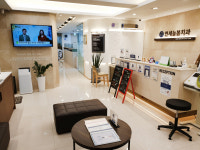 연세늘봄치과의원